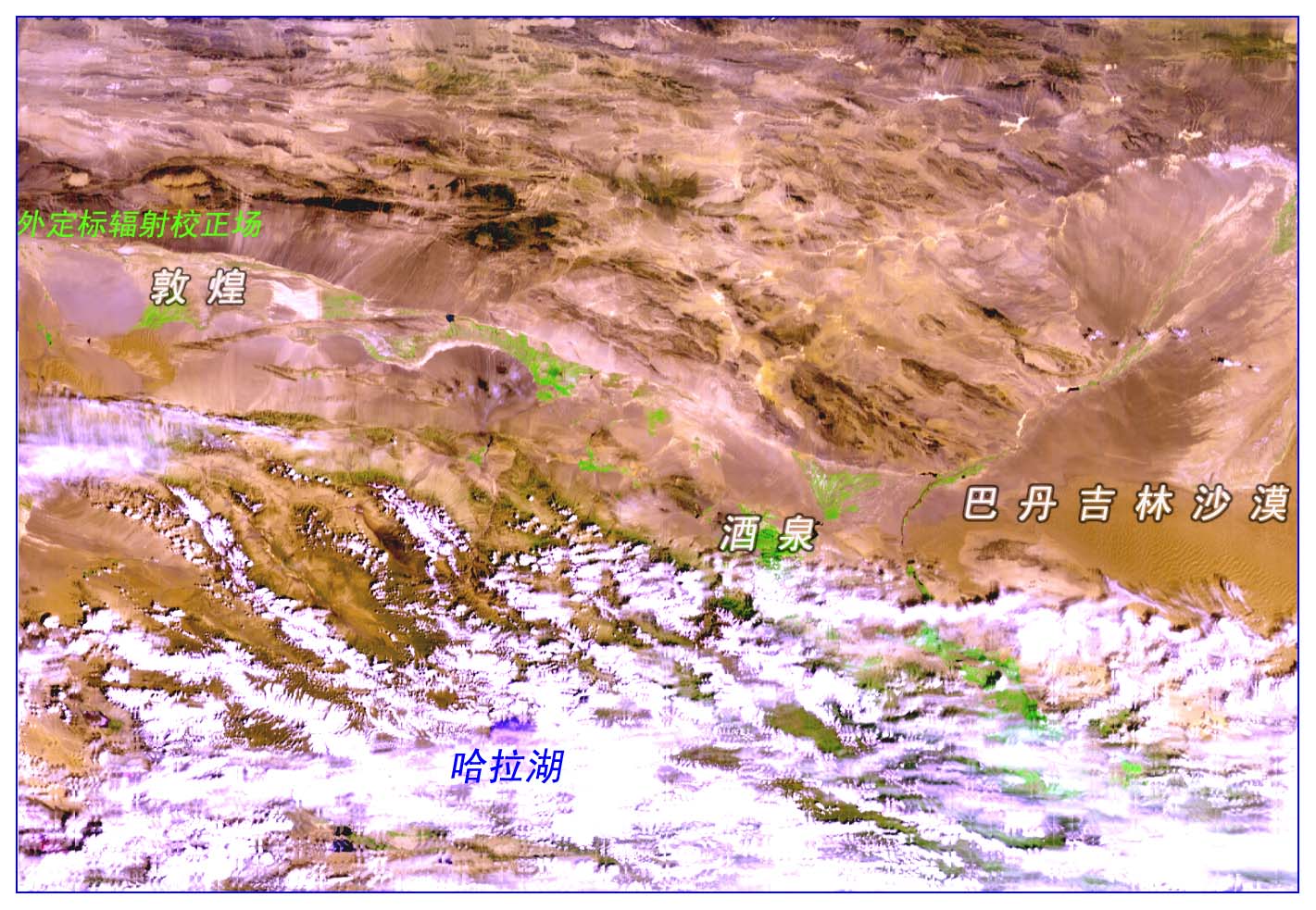 说明: 说明: D:\MODIS应用图集\q17.jpg