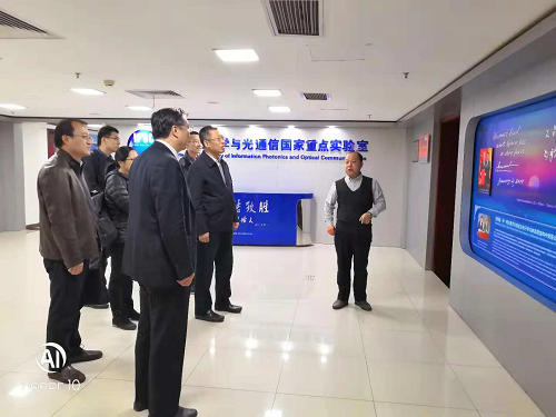 http://www.csu.cas.cn/gb/kypt/201902/W020190201608685194768.png